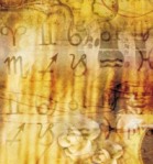 random article